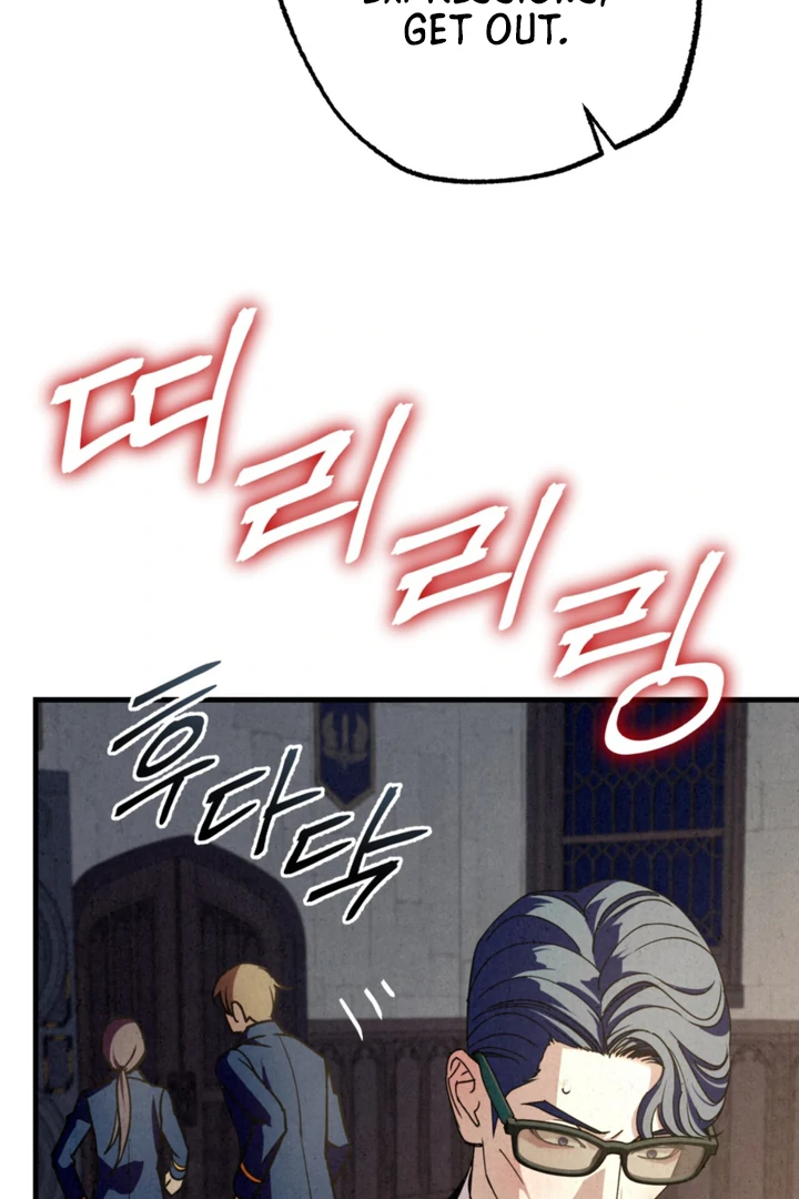 Dazzling Breath - Chapter 18 Page 65