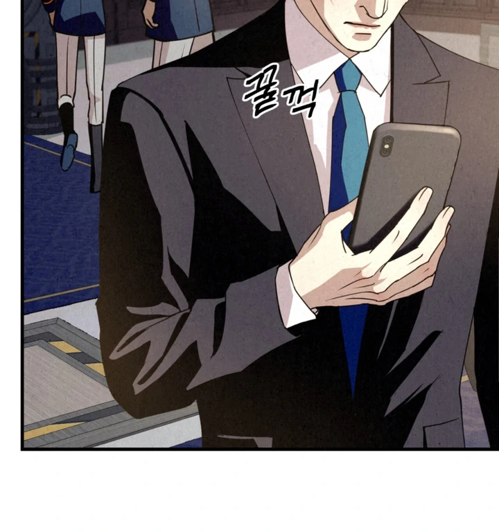 Dazzling Breath - Chapter 18 Page 66