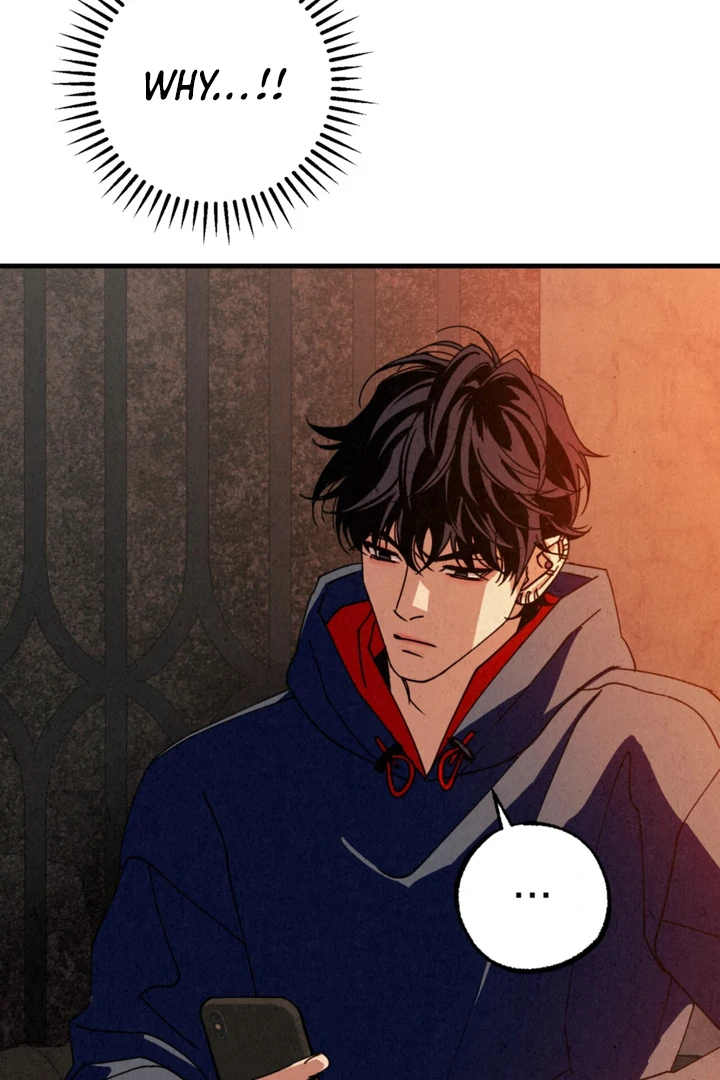 Dazzling Breath - Chapter 18 Page 72