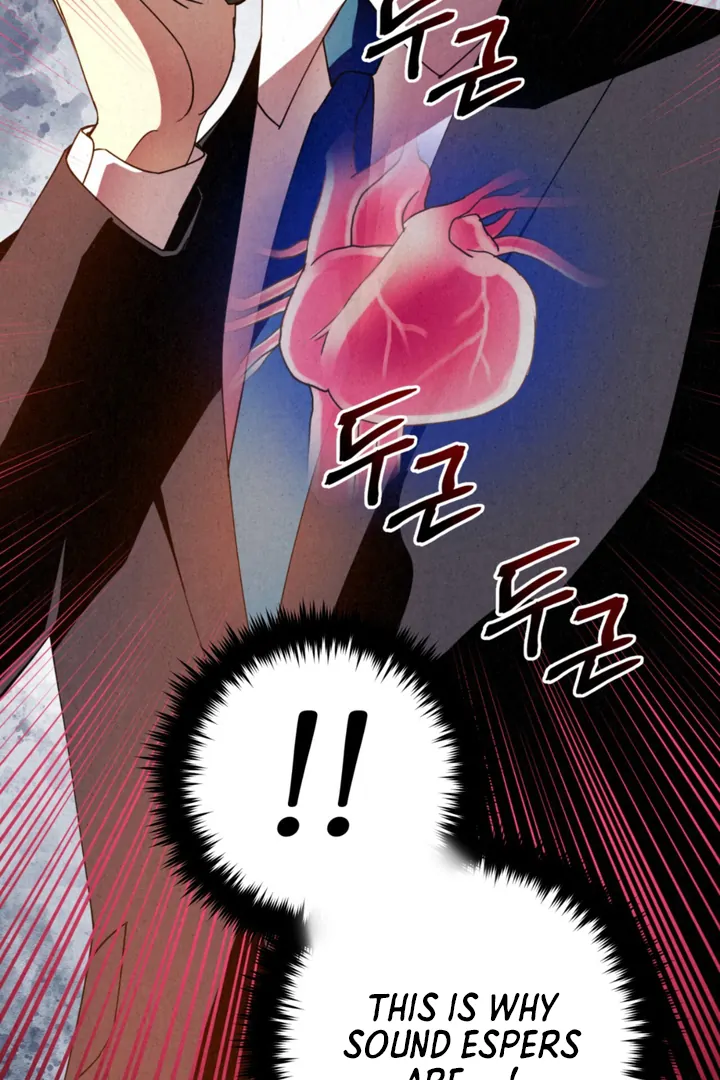 Dazzling Breath - Chapter 18 Page 79
