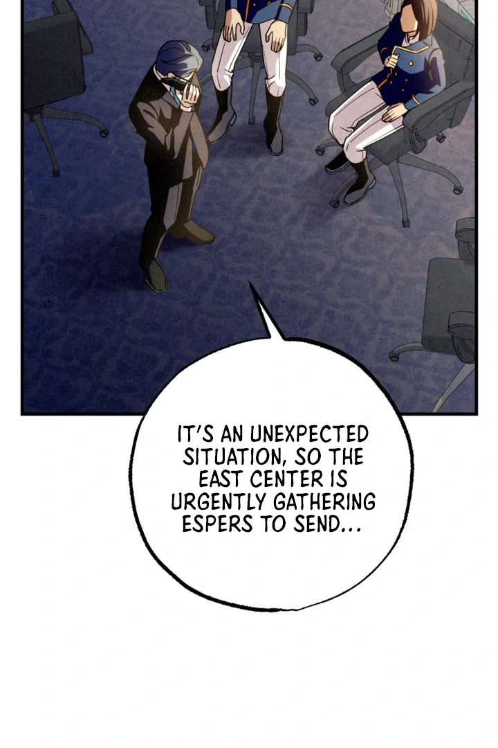 Dazzling Breath - Chapter 18 Page 83