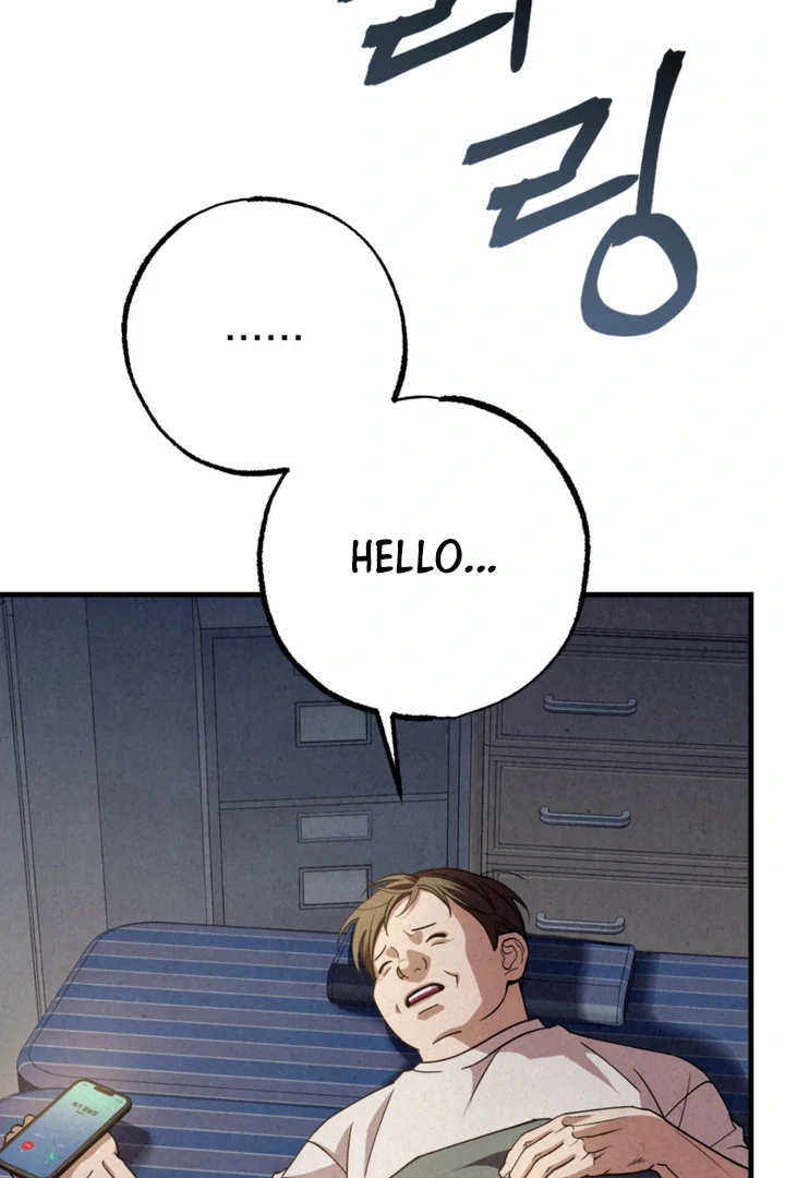 Dazzling Breath - Chapter 19 Page 123