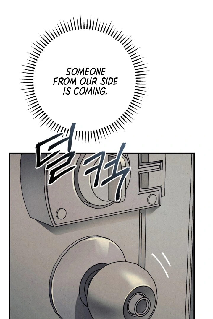 Dazzling Breath - Chapter 19 Page 134