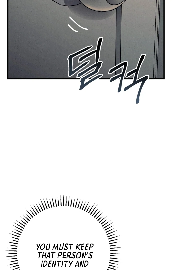 Dazzling Breath - Chapter 19 Page 135