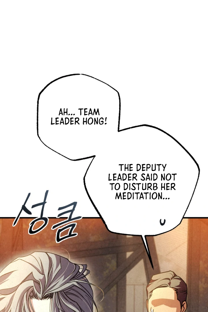 Dazzling Breath - Chapter 19 Page 59