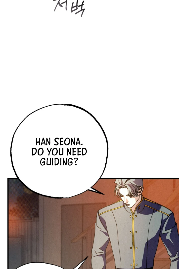 Dazzling Breath - Chapter 19 Page 61