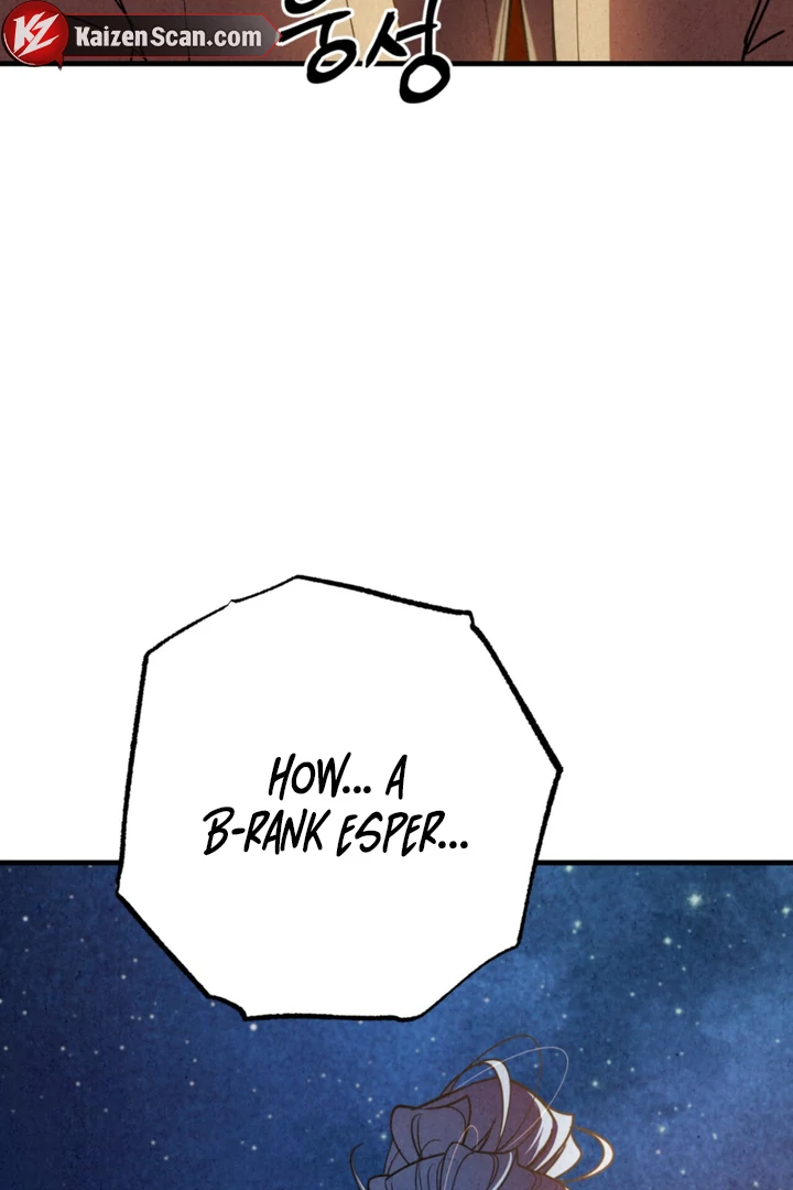 Dazzling Breath - Chapter 19 Page 7