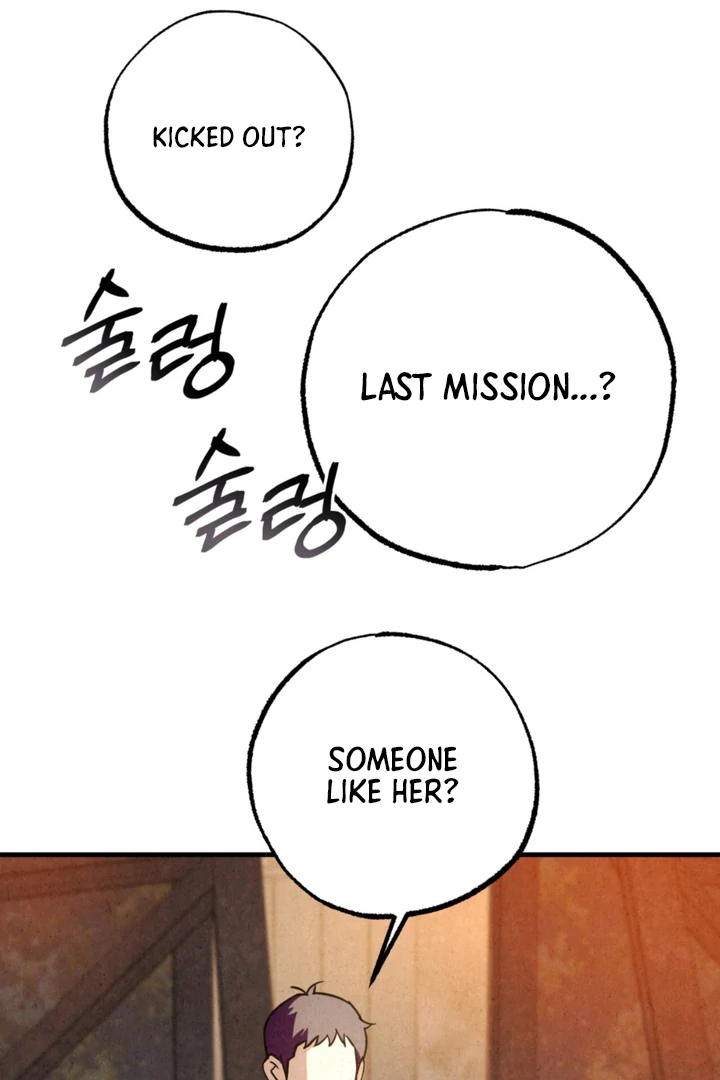 Dazzling Breath - Chapter 19 Page 85