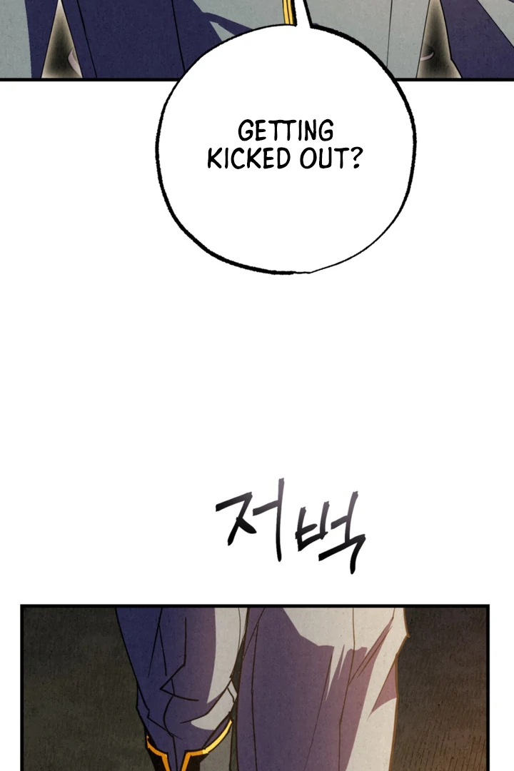 Dazzling Breath - Chapter 19 Page 87