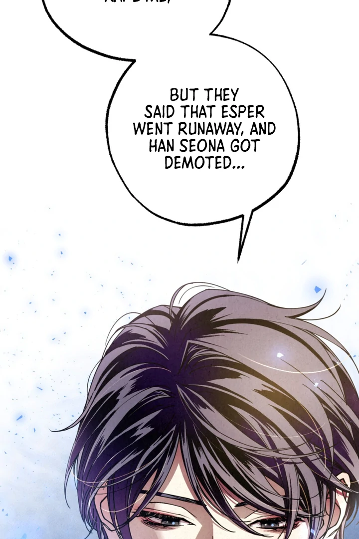 Dazzling Breath - Chapter 19 Page 90