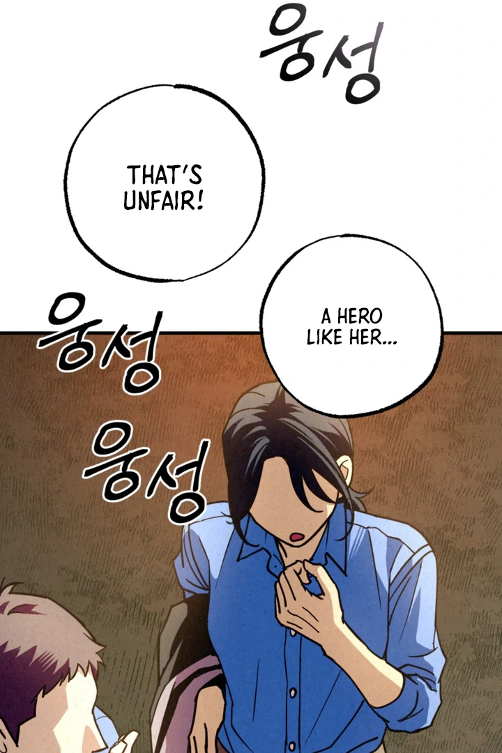 Dazzling Breath - Chapter 19 Page 93