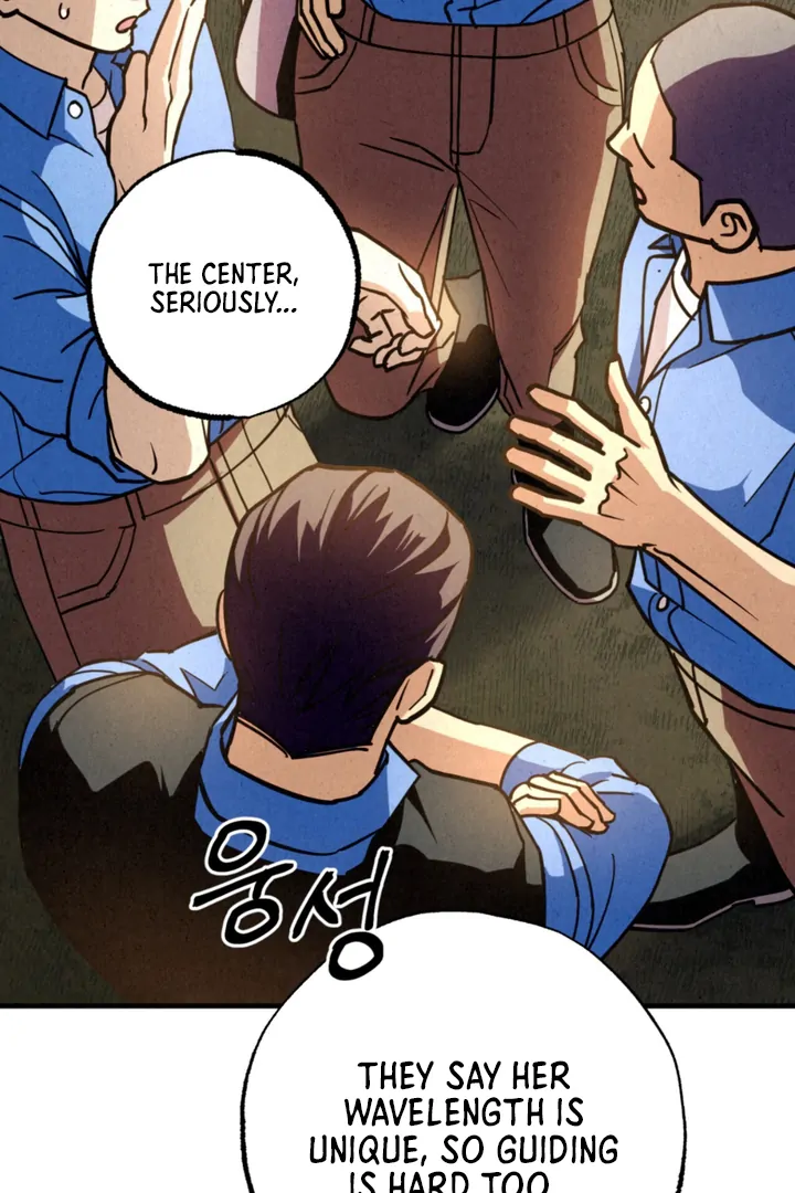 Dazzling Breath - Chapter 19 Page 94