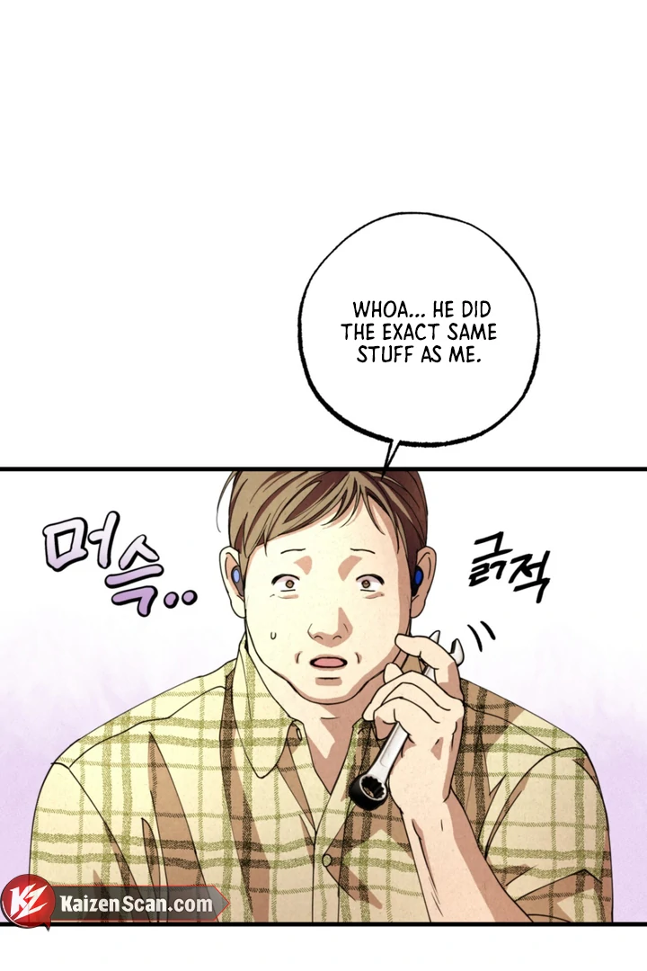 Dazzling Breath - Chapter 2 Page 103