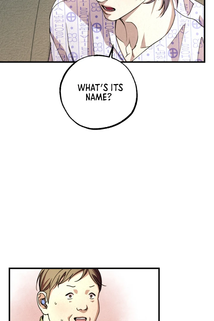 Dazzling Breath - Chapter 2 Page 127