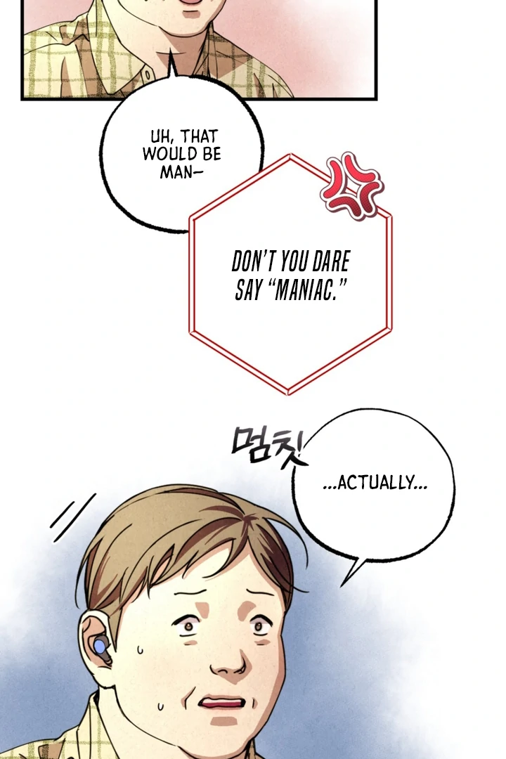 Dazzling Breath - Chapter 2 Page 128