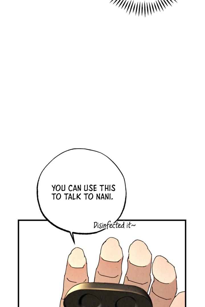 Dazzling Breath - Chapter 2 Page 133