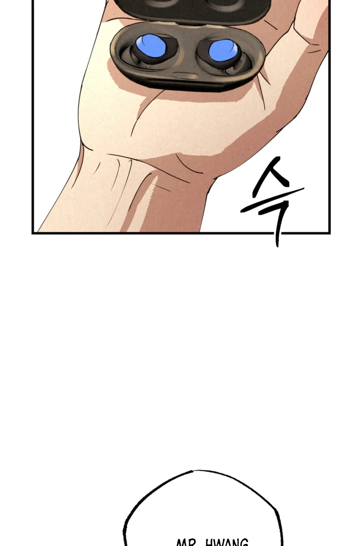 Dazzling Breath - Chapter 2 Page 134