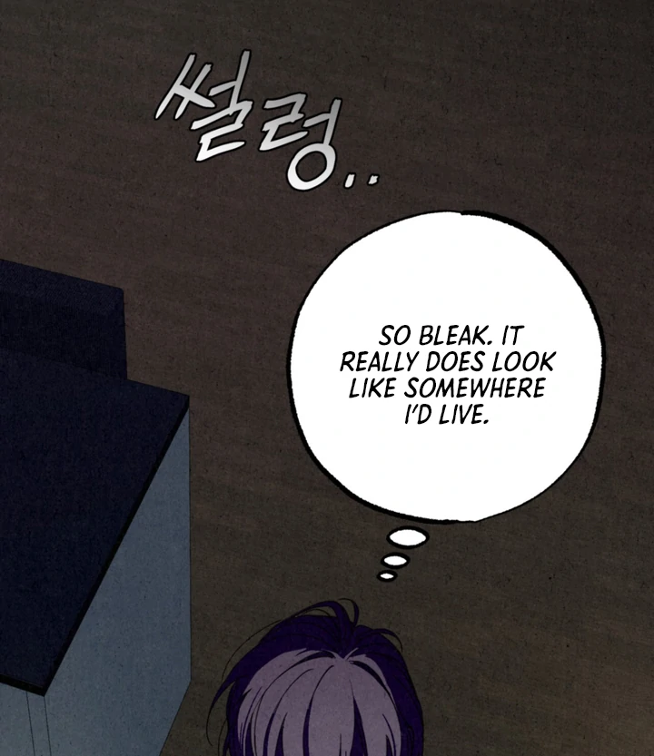 Dazzling Breath - Chapter 2 Page 158