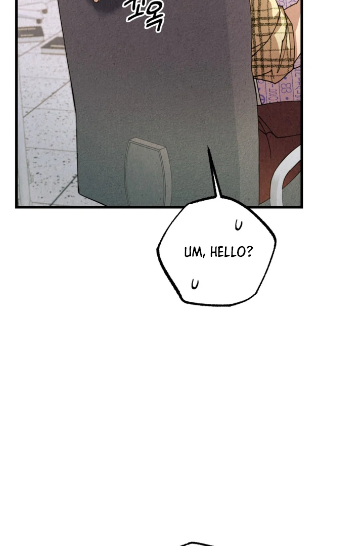 Dazzling Breath - Chapter 2 Page 33