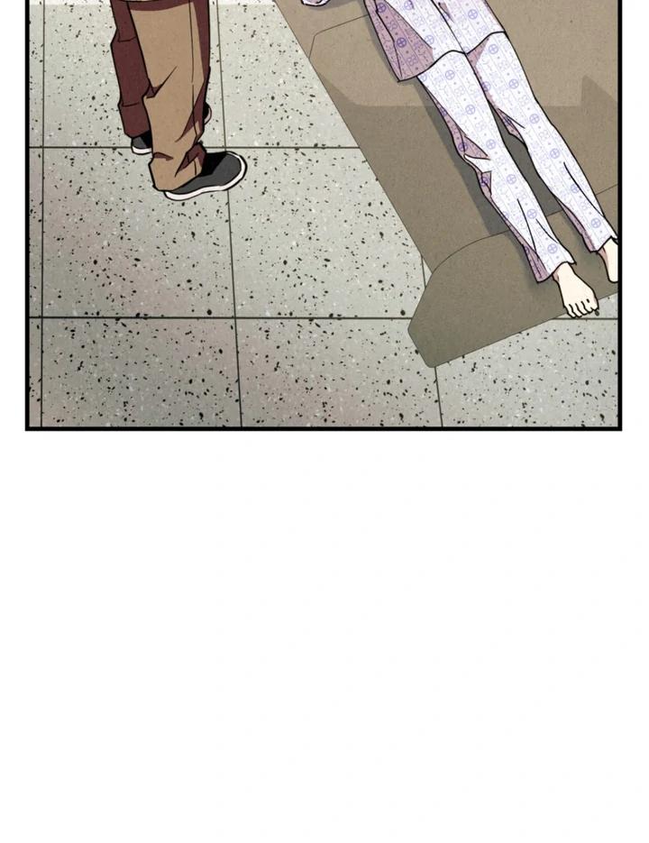 Dazzling Breath - Chapter 2 Page 44