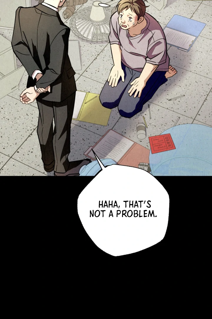 Dazzling Breath - Chapter 2 Page 6