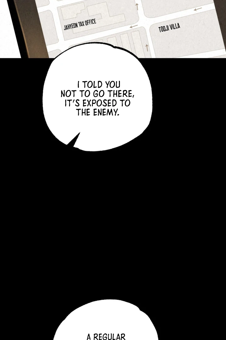 Dazzling Breath - Chapter 2 Page 70
