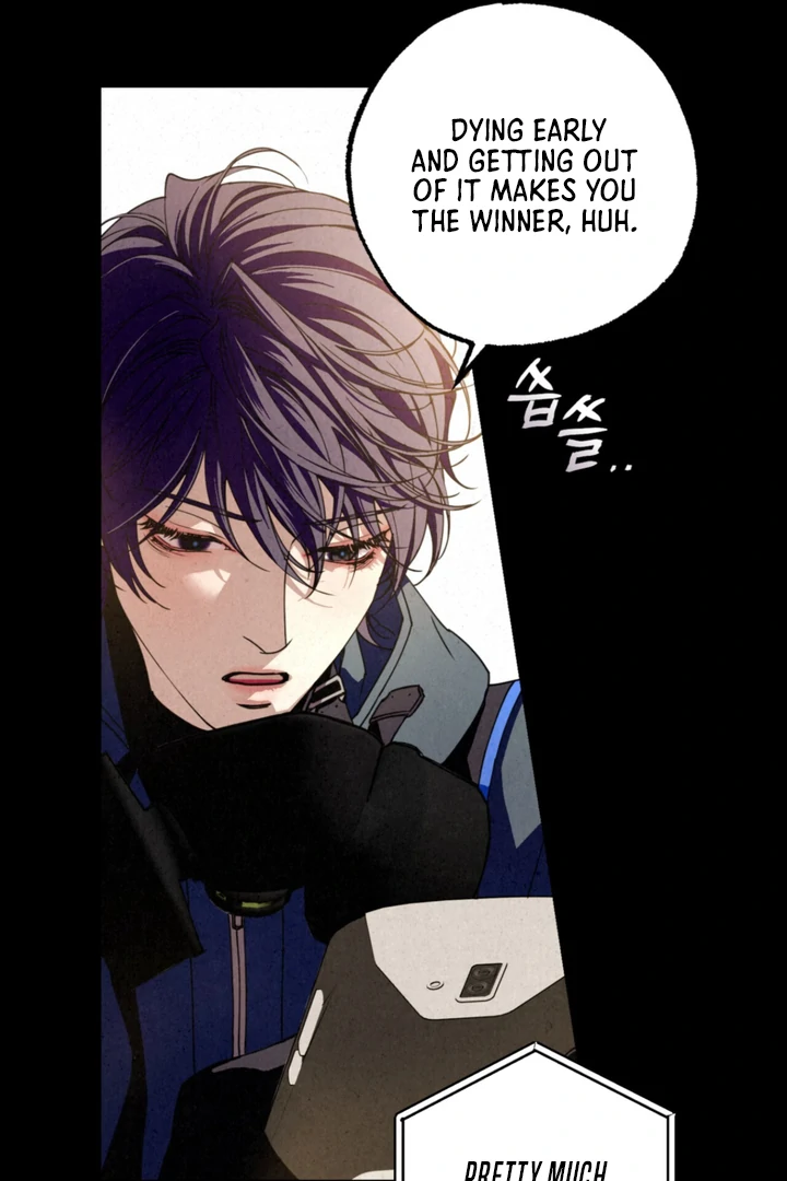 Dazzling Breath - Chapter 2 Page 84