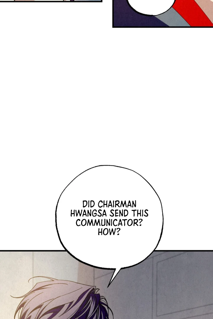 Dazzling Breath - Chapter 20 Page 119