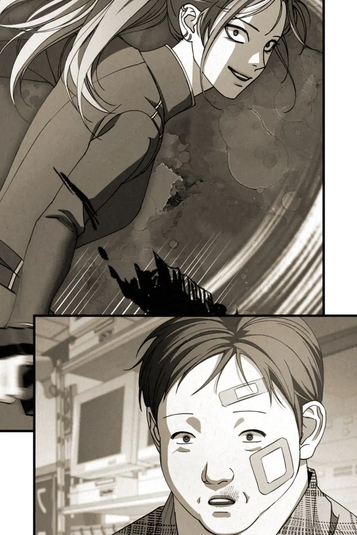 Dazzling Breath - Chapter 20 Page 27
