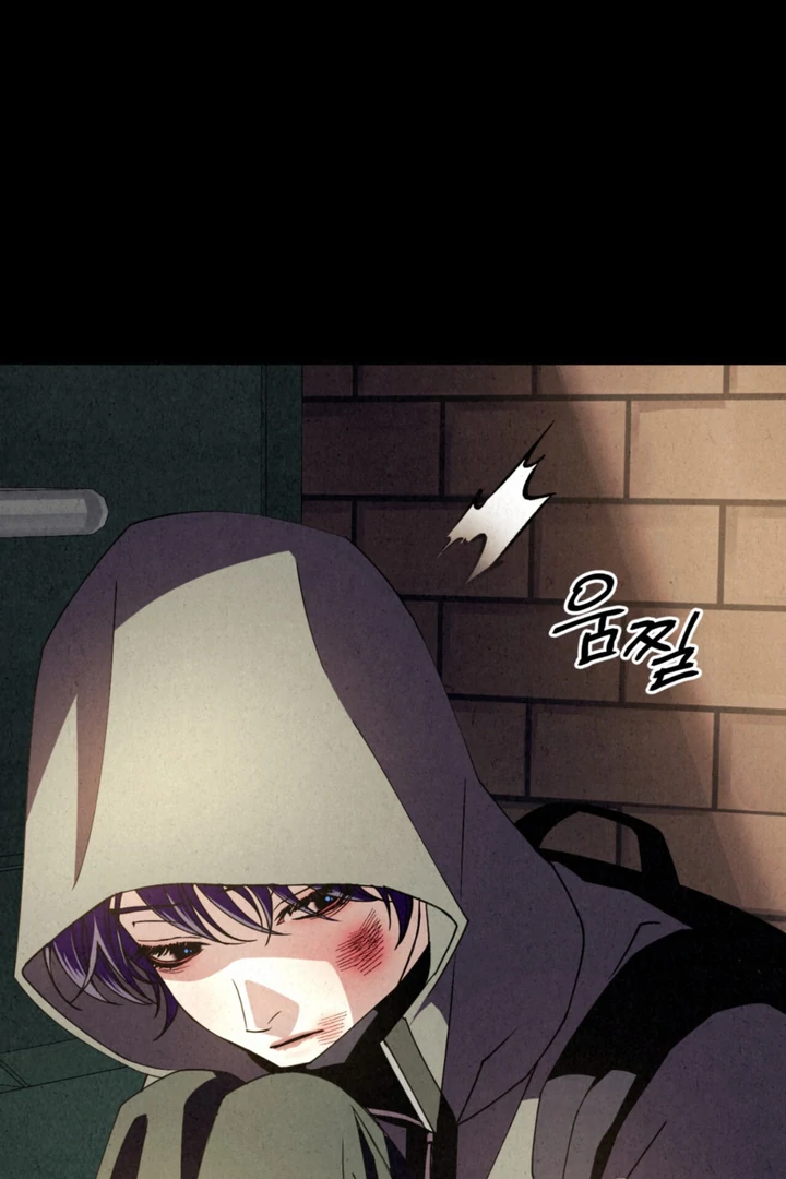 Dazzling Breath - Chapter 20 Page 36