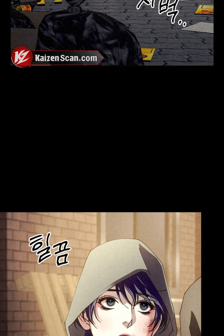 Dazzling Breath - Chapter 20 Page 60