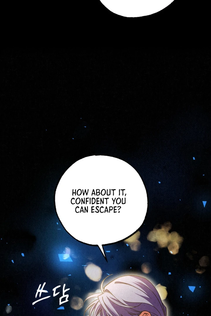 Dazzling Breath - Chapter 20 Page 73