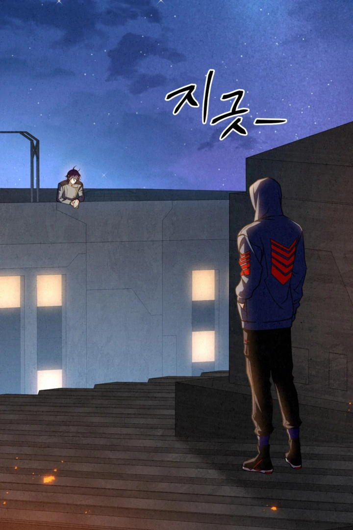Dazzling Breath - Chapter 20 Page 89