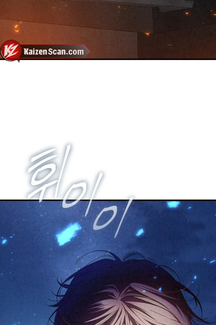 Dazzling Breath - Chapter 20 Page 90