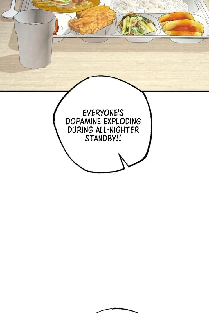 Dazzling Breath - Chapter 21 Page 13