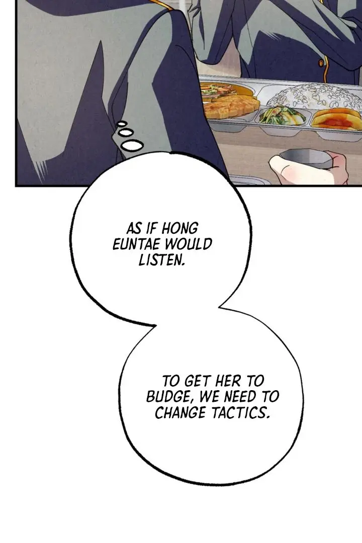 Dazzling Breath - Chapter 21 Page 26