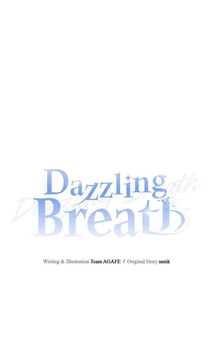 Dazzling Breath - Chapter 25 Page 1