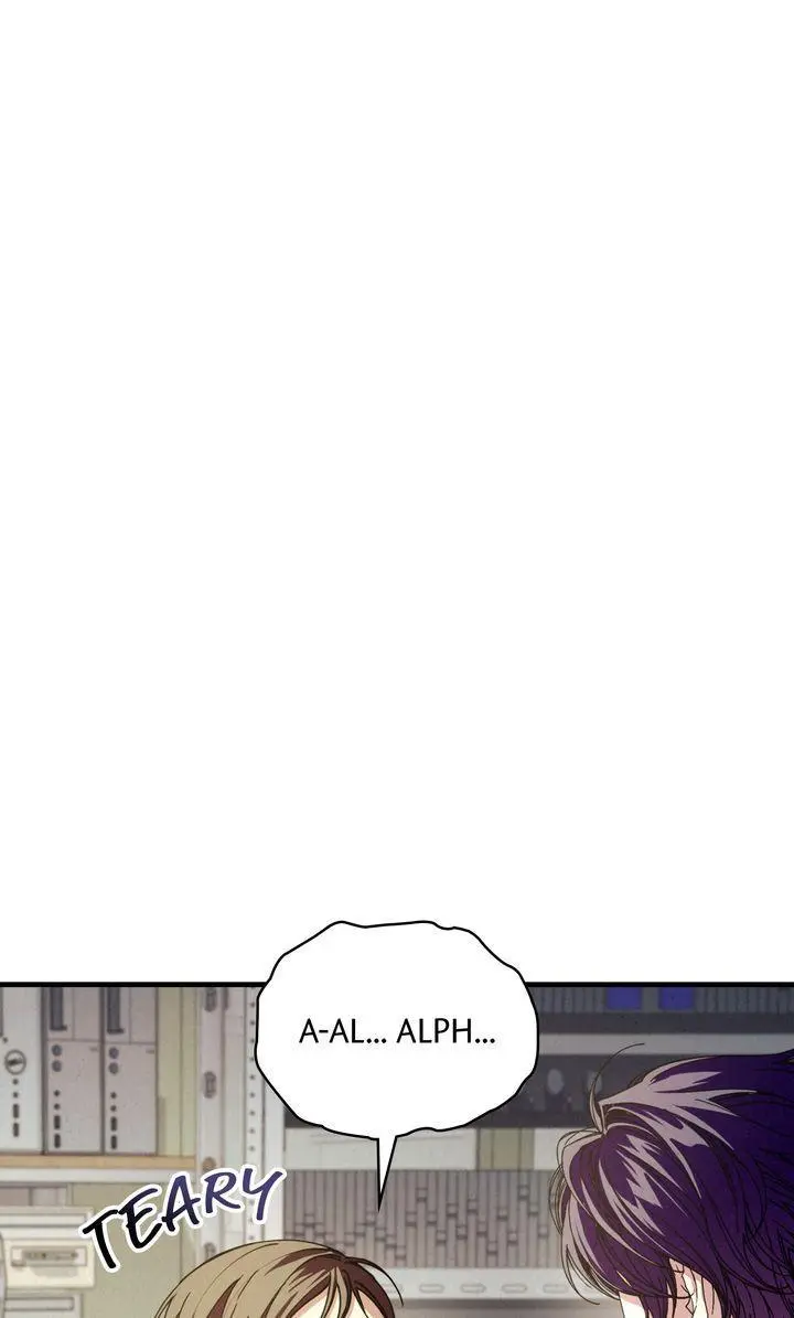 Dazzling Breath - Chapter 25 Page 101