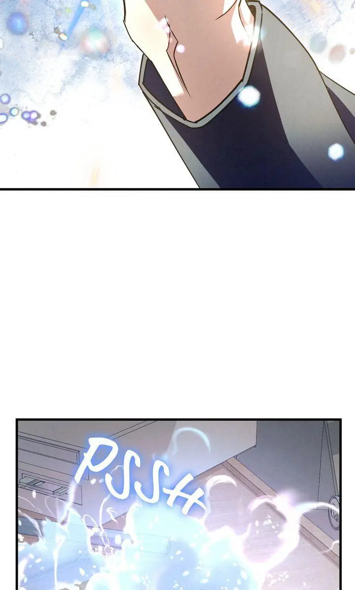 Dazzling Breath - Chapter 26 Page 11