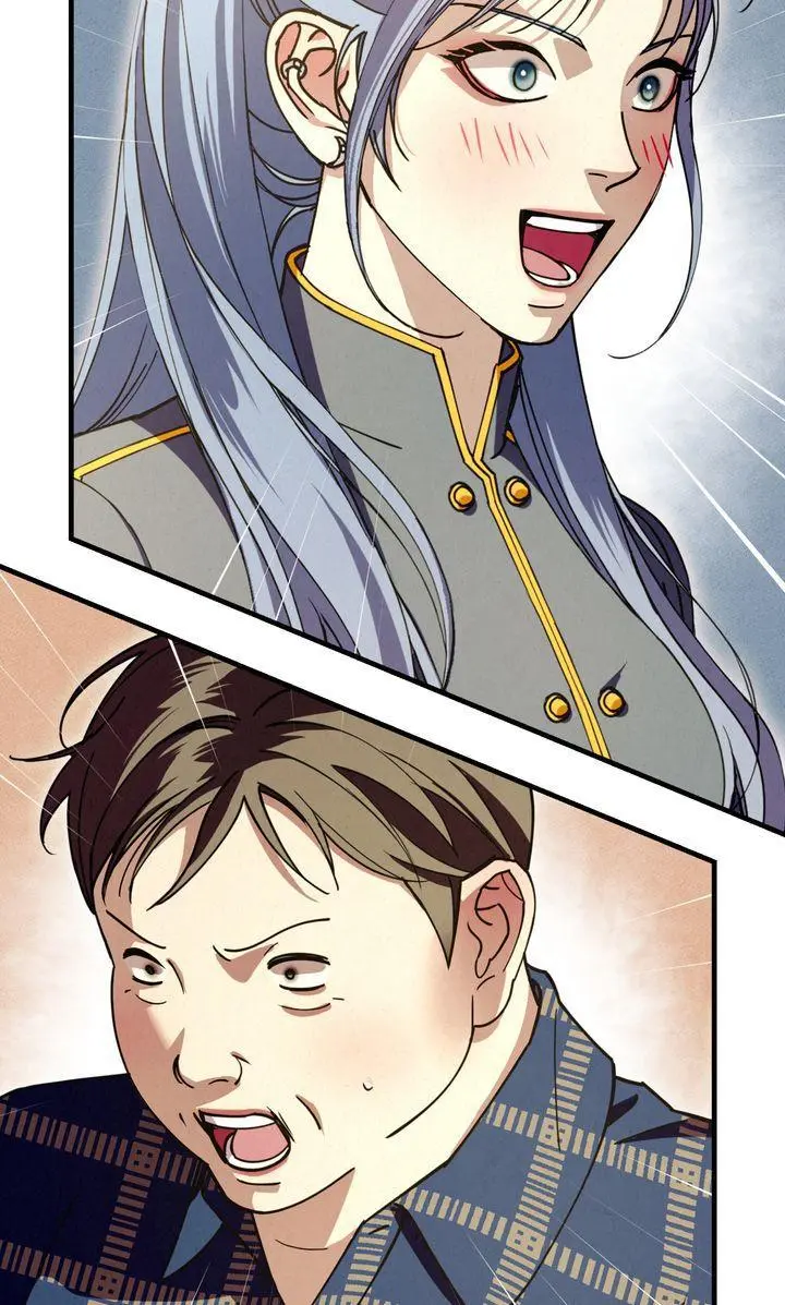 Dazzling Breath - Chapter 26 Page 13