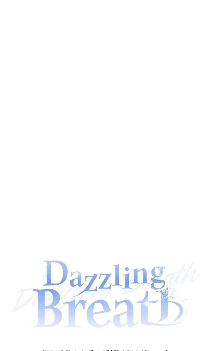 Dazzling Breath - Chapter 26 Page 24