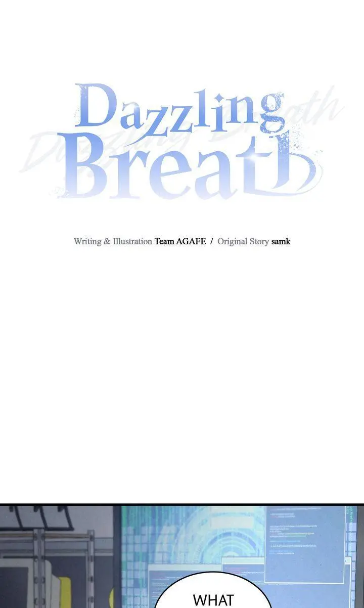 Dazzling Breath - Chapter 27 Page 35