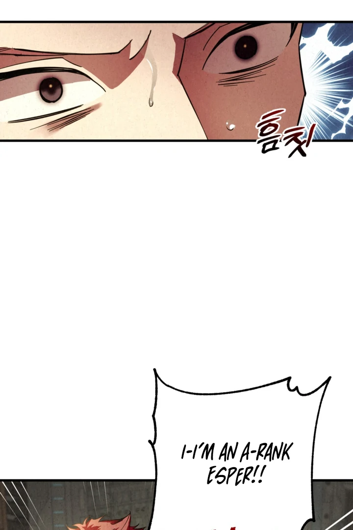 Dazzling Breath - Chapter 3 Page 105