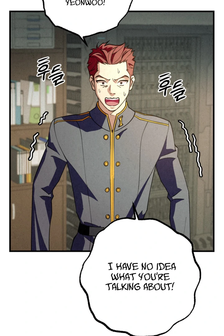 Dazzling Breath - Chapter 3 Page 114