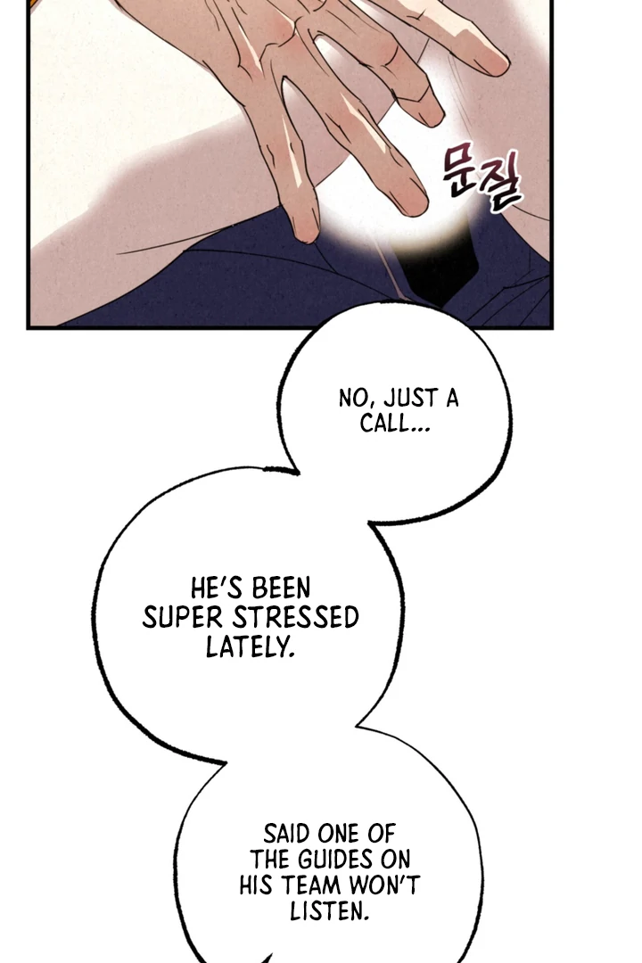 Dazzling Breath - Chapter 3 Page 142