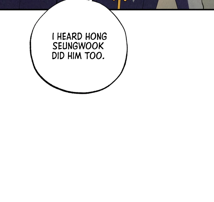 Dazzling Breath - Chapter 3 Page 21