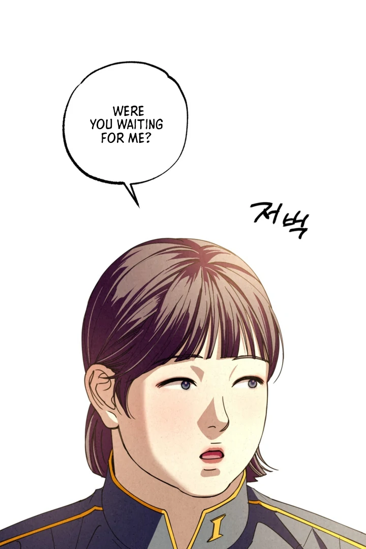 Dazzling Breath - Chapter 3 Page 26
