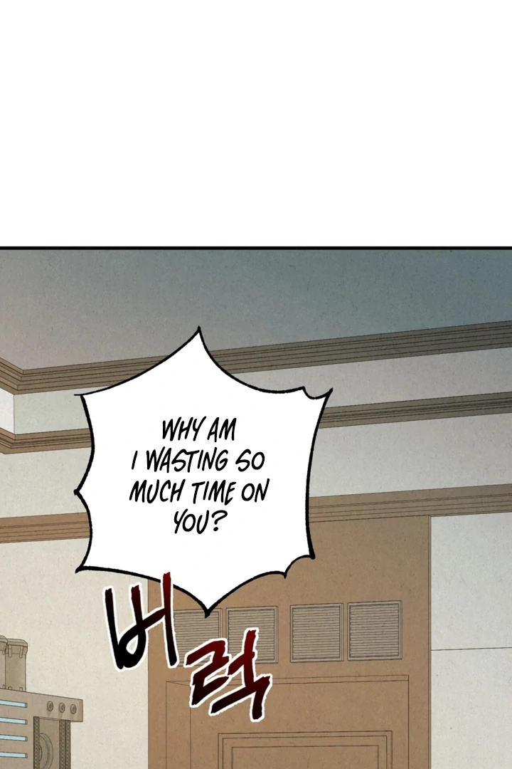 Dazzling Breath - Chapter 3 Page 37