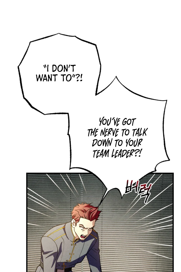 Dazzling Breath - Chapter 3 Page 43