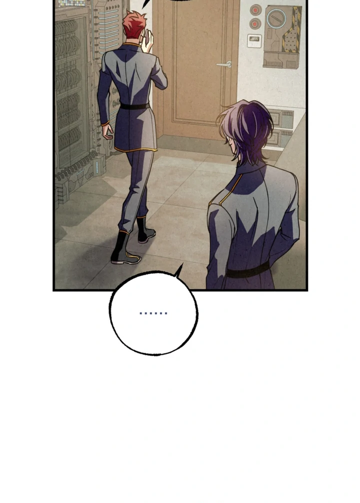 Dazzling Breath - Chapter 3 Page 74